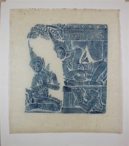 Image description is not available for DU1969.27